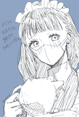 すめし