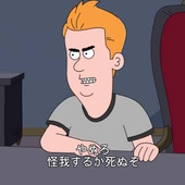 192