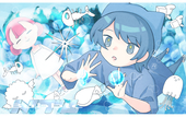 るいえ