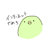らららん