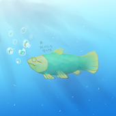 作魚
