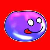 あみに