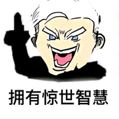 杜源声