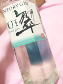 すいき