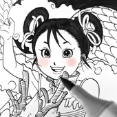 しじま/Shizima