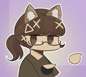 うに
