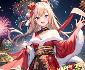 赤坂つか