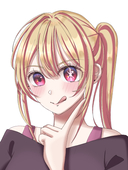 Nene