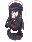 そい