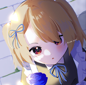 和泉