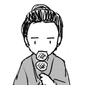 ほふ＊ほふ