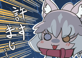 はづきガレット