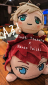 ピピスケ