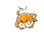 倉