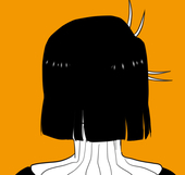 たから