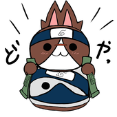 なか