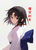 五月福音