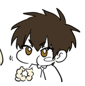 pap