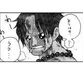 えすかるご