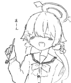 つ