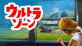 友情ピエール