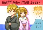 ゼクコスキー