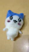 まり