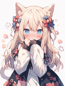 YUKINEKONYA