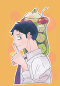 スゥ