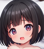 えくびし