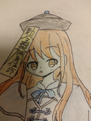 まおち
