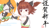 うさたろう