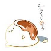 空想で食うそうめん