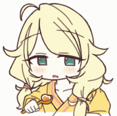 にゃみ