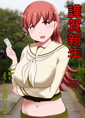 あっしゃん
