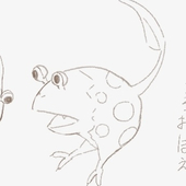 ほた