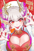 しるら