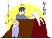 かなで