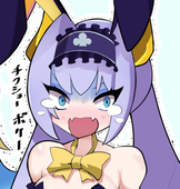 らすく🀄