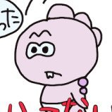 おつう