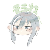 さわ
