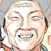 老人
