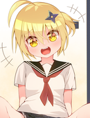 しいぽん