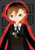 じゅふう