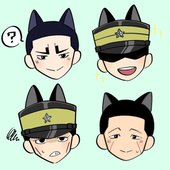 はる