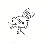 けー