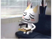 残飯