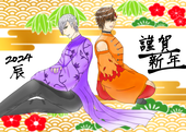 睡蓮