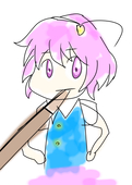 試作2号機ハルマキ