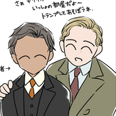 m/えむ